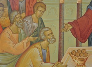 Apostles First Eucharist